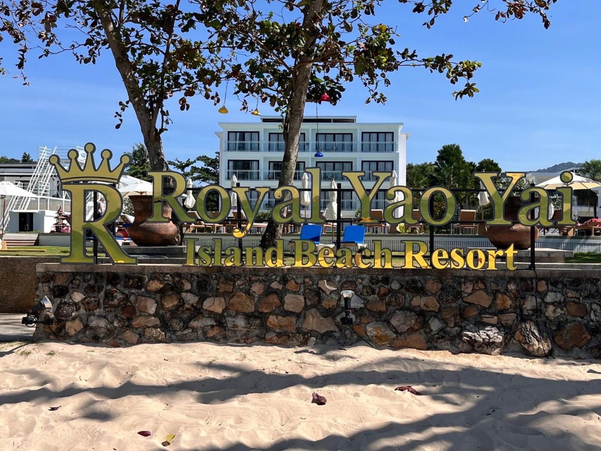 Royal Yao Yai Island Beach Resort Ko Yao Esterno foto Royal Maya Beach Resort